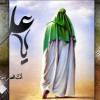 مسابقه اینترنتی و پیامکی شماره5، با موضوع:خطبه ی مولای متقیان، امام علی(ع) از نهج البلاغه